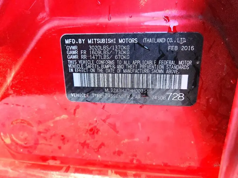 2017 MITSUBISHI MIRAGE ES  