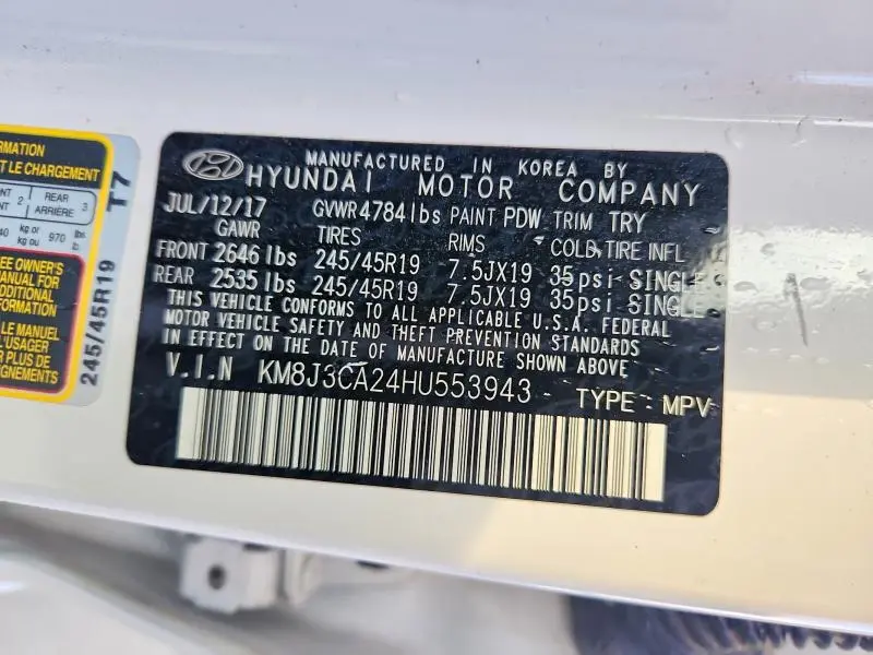 2017 HYUNDAI TUCSON NIGHT  