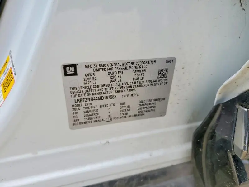 2021 BUICK ENVISION ESSENCE  