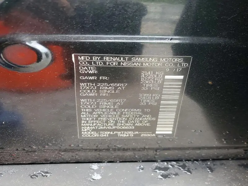 2018 NISSAN ROGUE S  