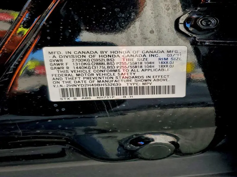 2011 ACURA MDX TECHNOLOGY  