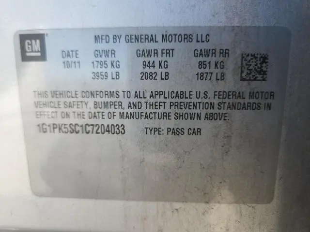 2012 CHEVROLET CRUZE ECO  