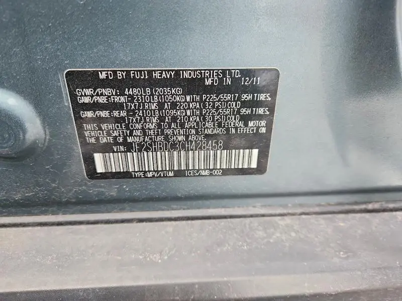 2012 SUBARU FORESTER 2.5X PREMIUM  