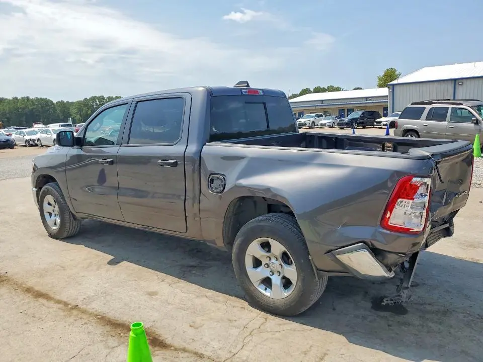 2023 RAM 1500 TRADESMAN  