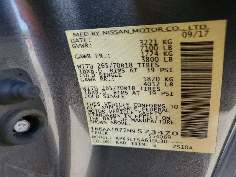 2017 NISSAN TITAN SV  