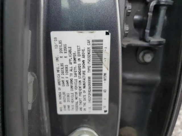 2010 HONDA ACCORD EXL  
