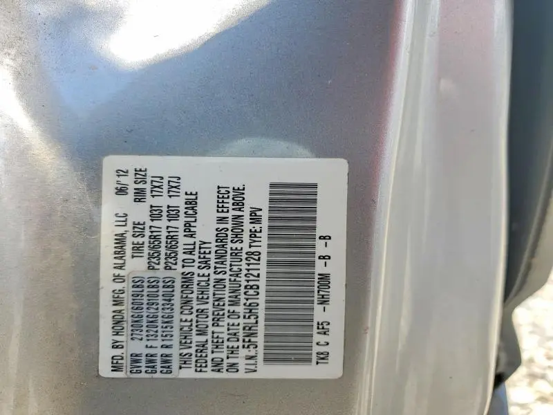 2012 HONDA ODYSSEY EXL  