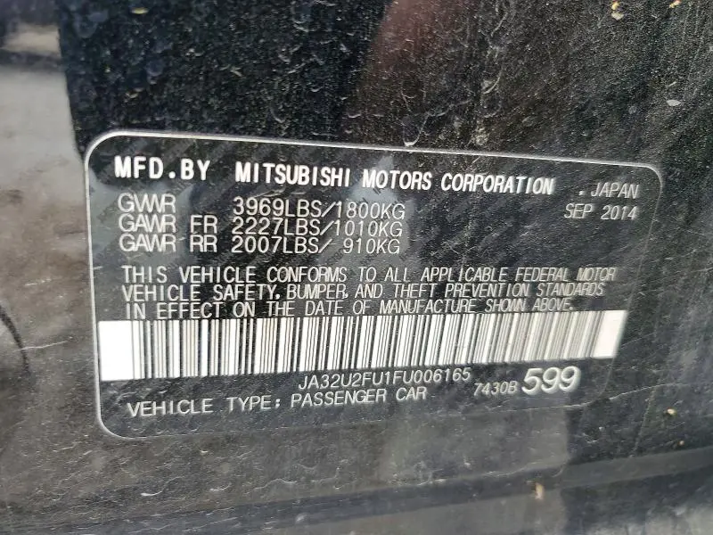 2015 MITSUBISHI LANCER ES  