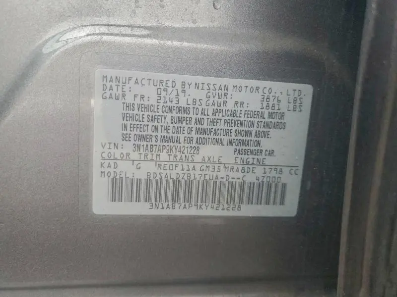 2019 NISSAN SENTRA S  