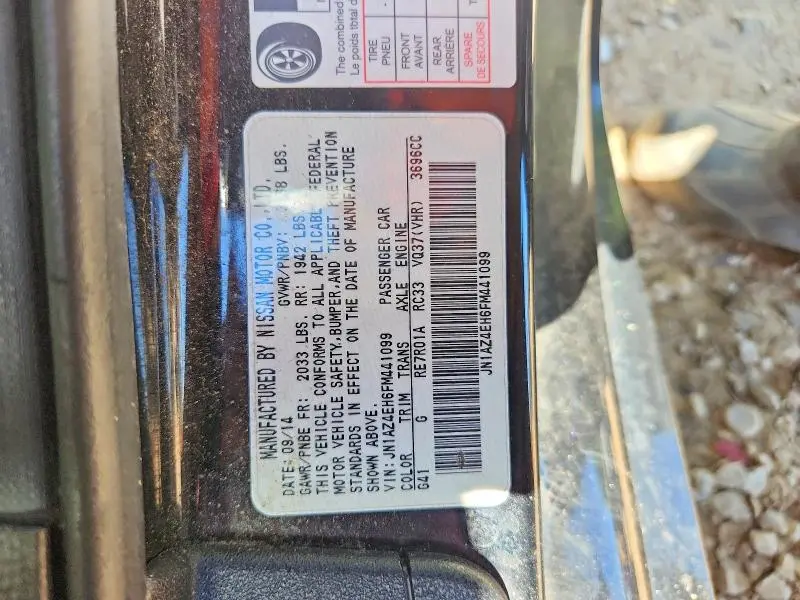 2015 NISSAN 370Z BASE  