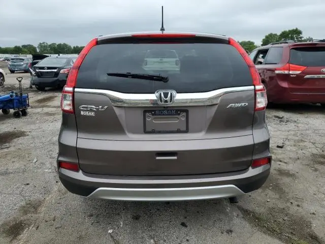 2016 HONDA CR-V EX  