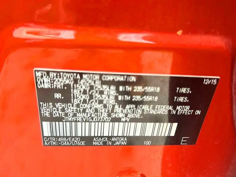 2016 TOYOTA RAV4 LIMITED  