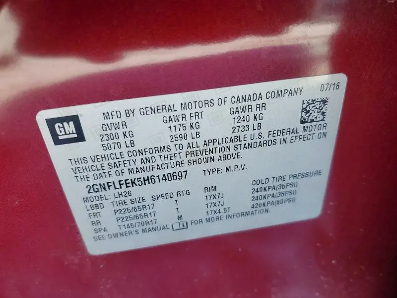 2017 CHEVROLET EQUINOX LT  