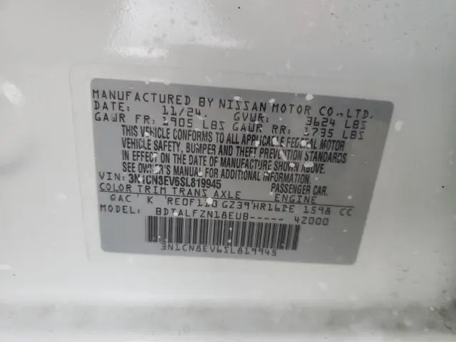 2025 NISSAN VERSA SV  