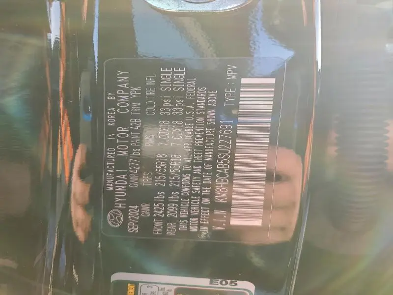 2025 HYUNDAI KONA SEL  