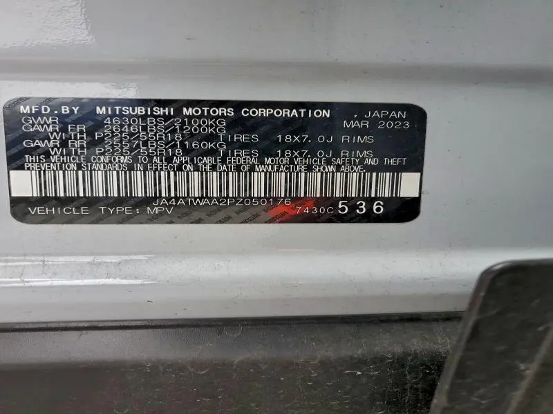 2023 MITSUBISHI ECLIPSE CROSS SE  