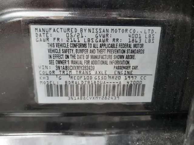 2021 NISSAN SENTRA SV  