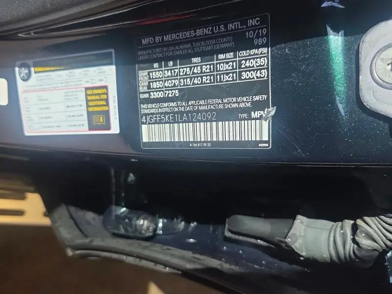 2020 MERCEDES-BENZ GLS 450 4MATIC  