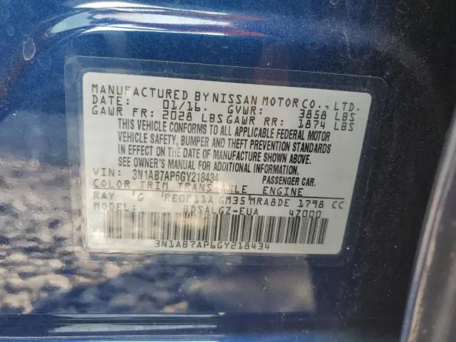 2016 NISSAN SENTRA S