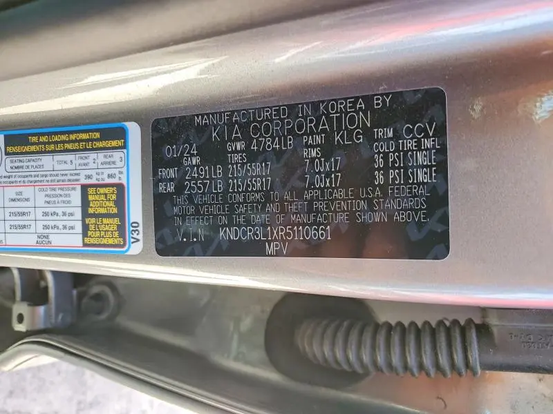 2024 KIA NIRO WIND  