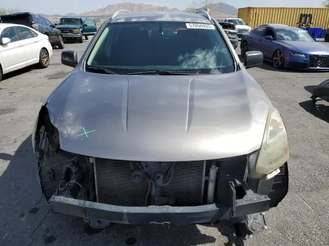 2015 NISSAN ROGUE SELECT S