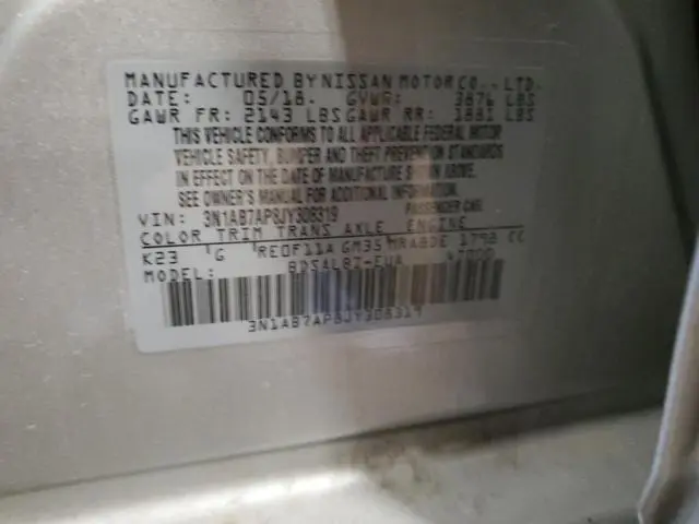 2018 NISSAN SENTRA S  