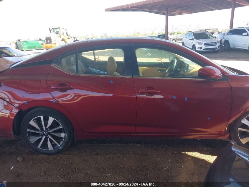 2023 NISSAN SENTRA SV XTRONIC CVT