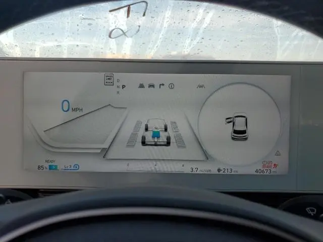 2022 HYUNDAI IONIQ 5 SE  