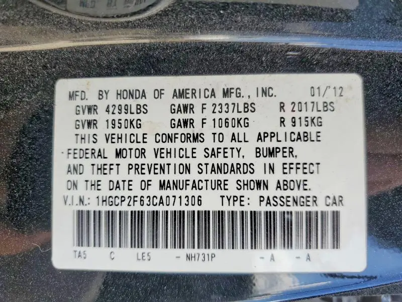 2012 HONDA ACCORD SE  