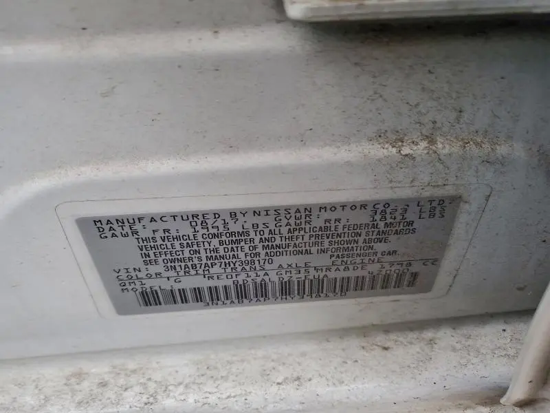 2017 NISSAN SENTRA S  