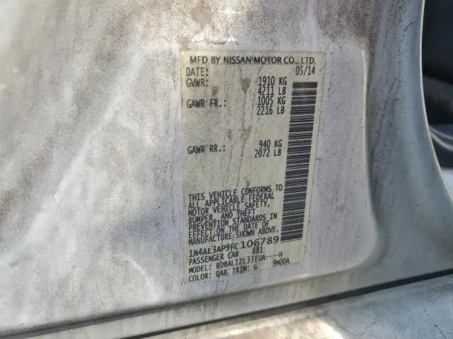 2015 NISSAN ALTIMA 2.5  
