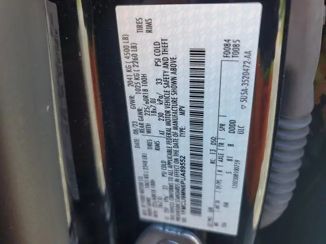 2023 FORD ESCAPE ST LINE  