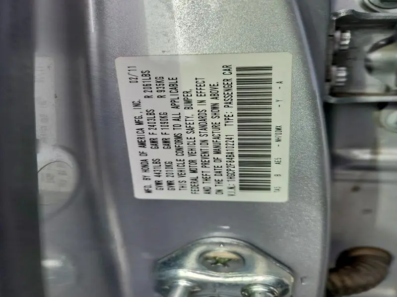 2011 HONDA ACCORD EXL  