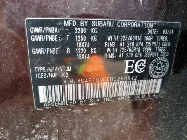 2024 SUBARU OUTBACK LIMITED  