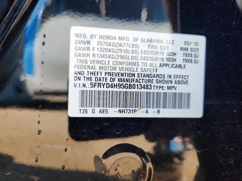 2016 ACURA MDX ADVANCE  