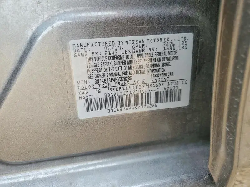 2019 NISSAN SENTRA SV  