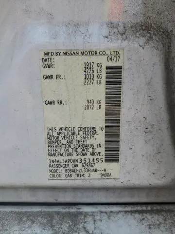 2017 NISSAN ALTIMA 2.5  