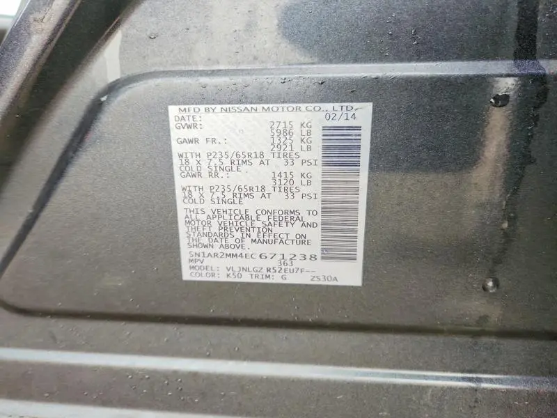 2014 NISSAN PATHFINDER SL  