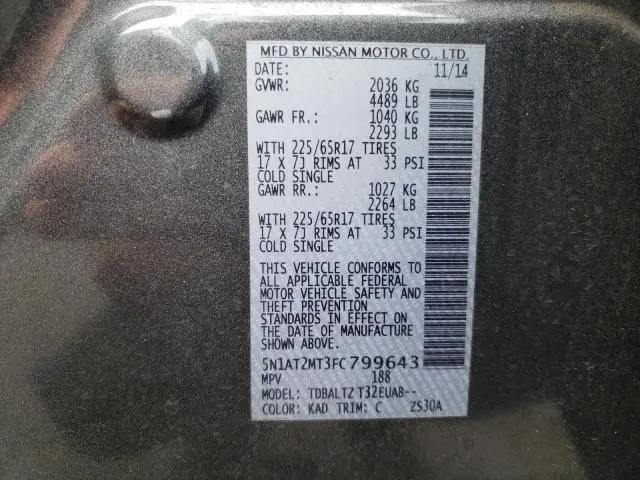 2015 NISSAN ROGUE S