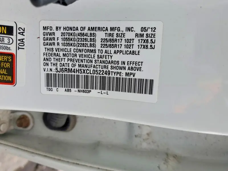 2012 HONDA CR-V EX  