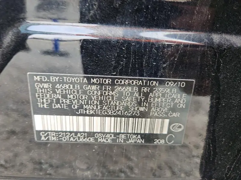 2011 LEXUS ES 350 BASE  