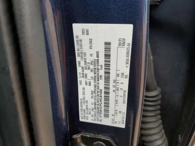 2018 FORD F150 SUPERCREW  