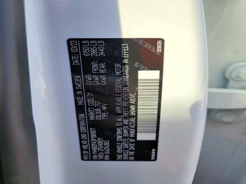 2023 VOLVO XC90 ULTIMATE  