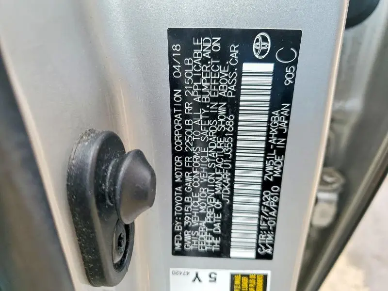 2018 TOYOTA PRIUS THREE  