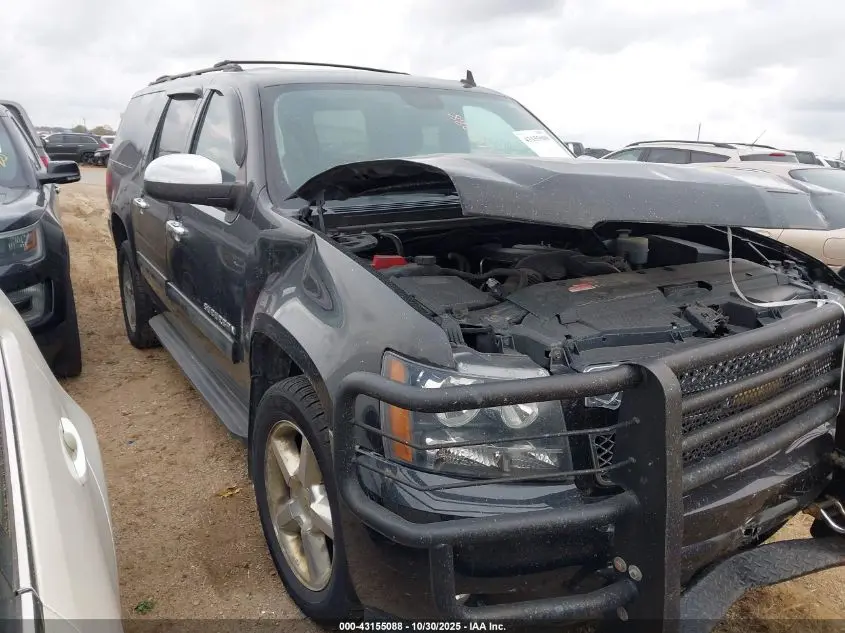 2013 CHEVROLET SUBURBAN 1500 LS