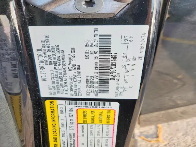 2018 FORD FUSION S  