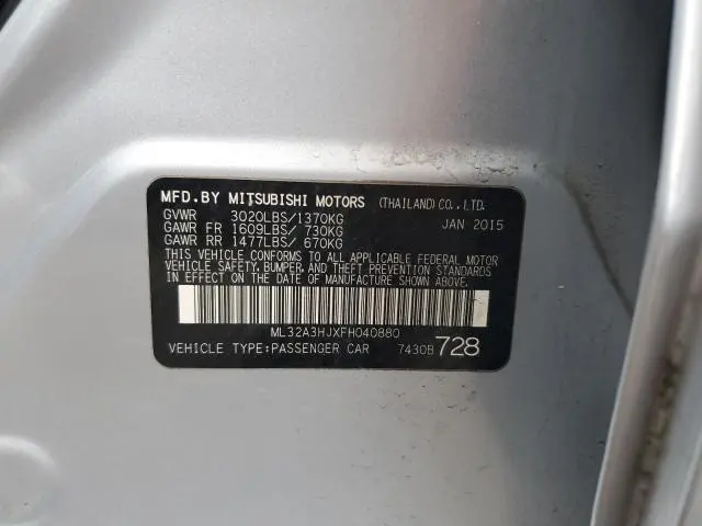 2015 MITSUBISHI MIRAGE DE  