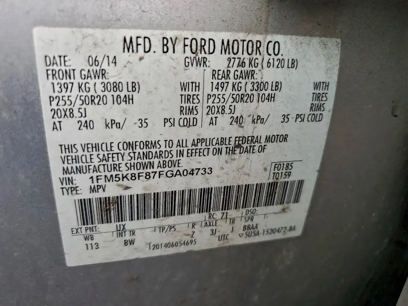 2015 FORD EXPLORER LIMITED  