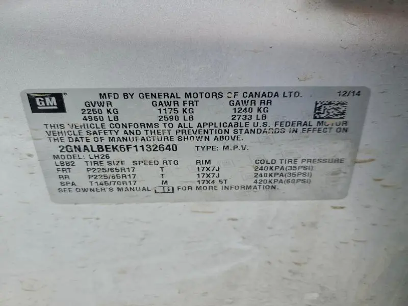 2015 CHEVROLET EQUINOX LT  