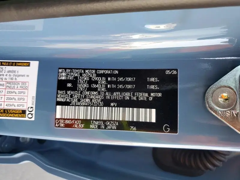 2026 TOYOTA 4RUNNER SR5  